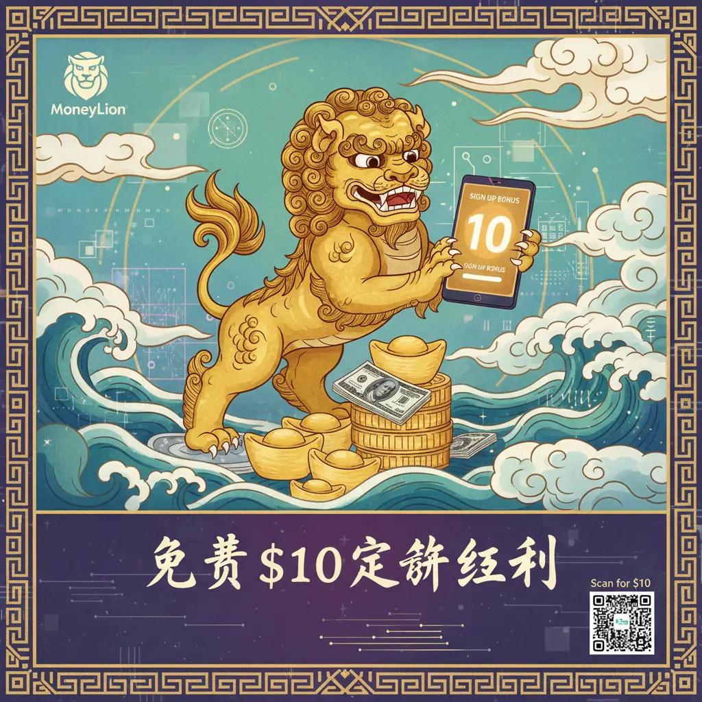 free $10 sign up bonus - MoneyLion